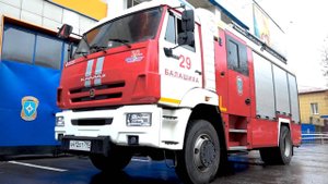 Пожарная безопасность