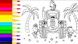 Синий трактор раскраска | Видео для детей и малышей | Ютюбик kids