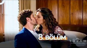 Преемник: Зов предков 8 серия