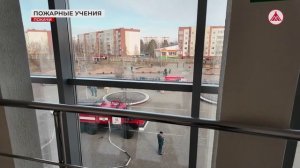 Пожарно-тактические учения прошли в детской школе искусств Покачей