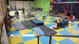 В Улан-Удэ открылся новый гимнастический зал