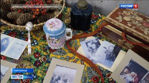 В Доме дружбы народов Республики Коми открылась выставка «Тропа матери. Путь отца»