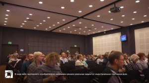 Международный форум-выставка «Учебная Сибирь»