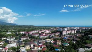 Дом 160 м2 с бассейном в Весёлом || недвижимость Сочи и Сириуса