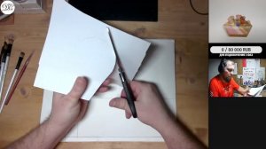 Творческий стрим. Кружка для Vohaiii #ДС_керамист #DSceramist