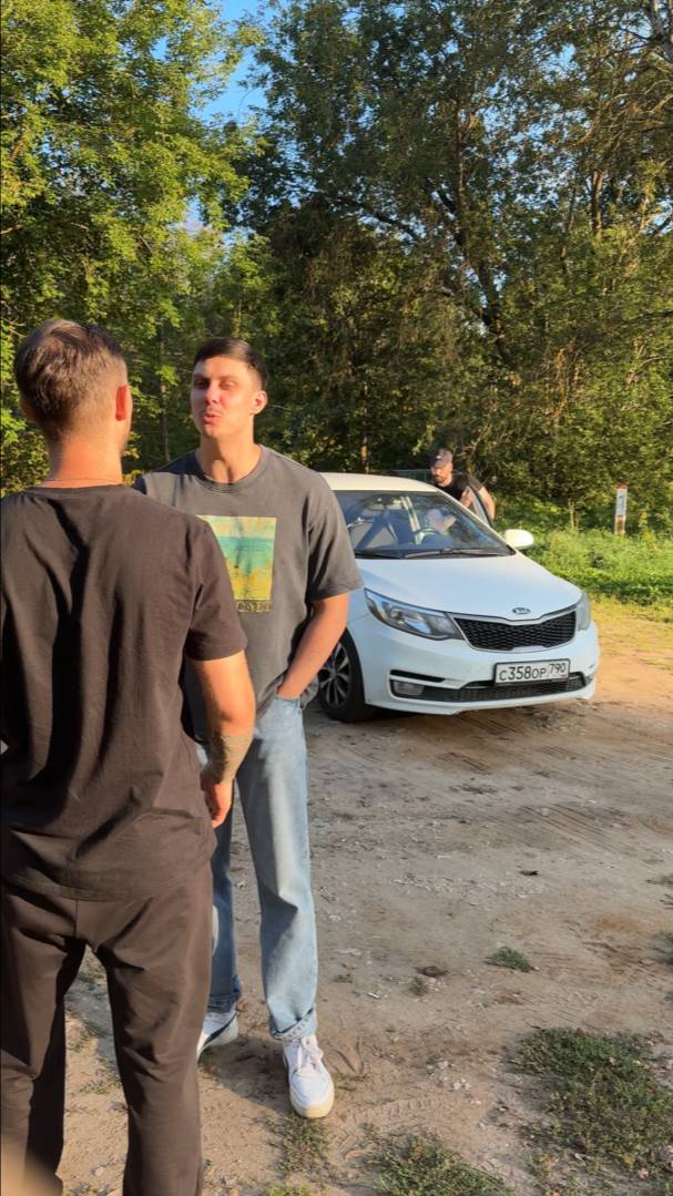 #угон смотреть онлайн