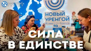 «Многоликий НУР» стал частью Гражданского форума