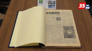 Полувековой юбилей отмечает череповецкая газета «Химик»