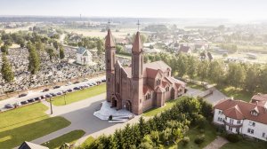 2.1 часть. Путешествие 2017. Польша. Радзынь-Подляский. Parafia św. Anny