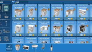 финал от дома бомжа до милеонерского дома конец рубрики