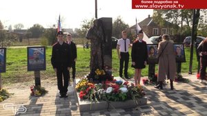 Благодарная память о героях