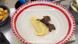 Запеченные бараньи семечки с пюре