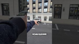 Аренда Андрея Голуба 14/1