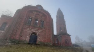 Калуга 03-11-2025