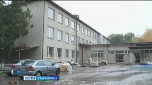 Ход капремонта в школах Пятигорска контролируют и родители