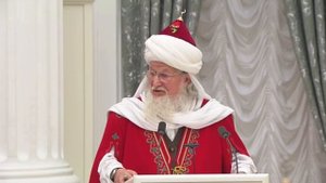 Награждение Верховного муфтия Почетной грамотой Президента РФ В.В.Путина 4 ноября 2025 года