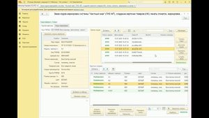 Заказ кодов маркировки, создание карточек товара (НК), печать, маркировка остатков