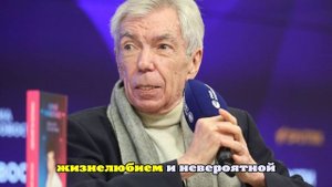 Первый канал прокомментировал смерть Юрия Николаева