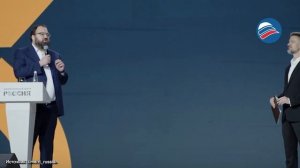 Шадаев: «Госуслуги» начнут рассылать уведомления о пропавших людях