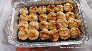 Выиграла в VK - Пробуем роллы от Меркадо!