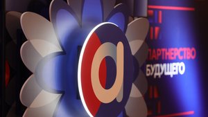 Клиентский день «Акрихина»: партнёрство будущего уже здесь!