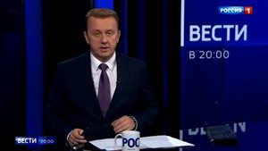 Певец Шаман и Екатерина Мизулина зарегистрировали брак в Донецком ЗАГСе