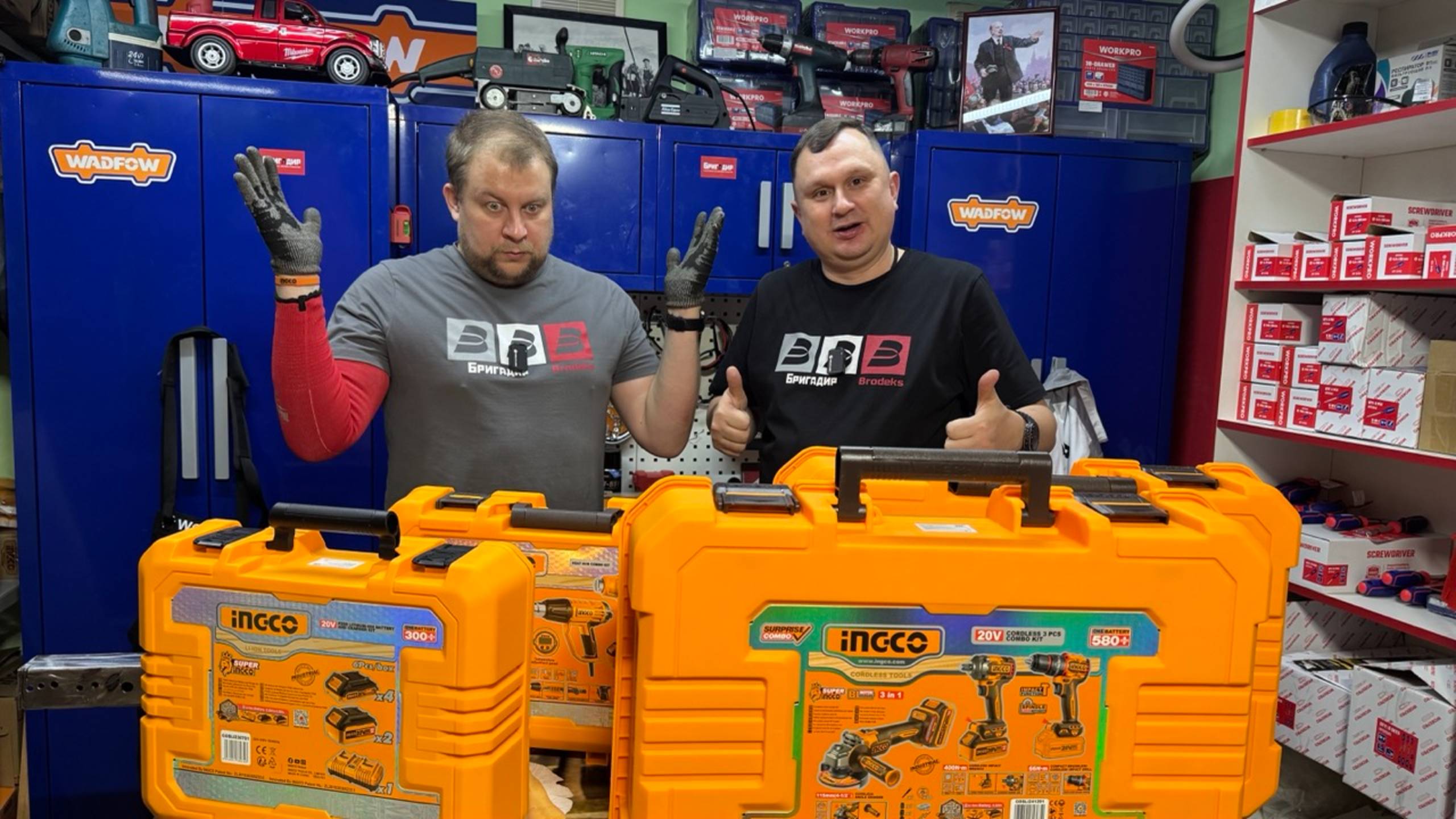 Наборы электроинструмента INGCO