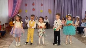 Праздник осени 23.10.2025г.