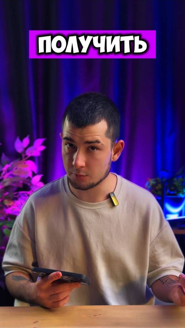 Uncharted 4: A Thief's End 😍 #shorts #игры #видеоигры смотреть онлайн