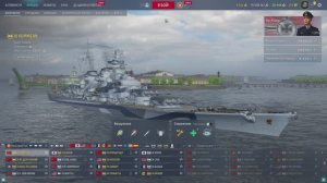 Ранги-22 сезон