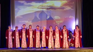 День народного единства