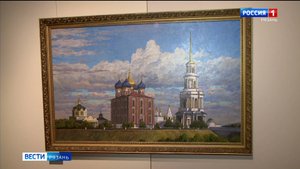 Во Дворце Олега открылась выставка "Рязанский кремль — место силы"