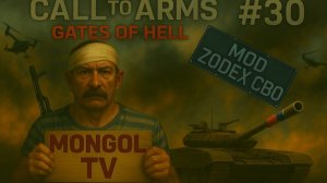 Call to Arms - Gates of Hell: Ostfrontl 🔥 РФ VS УК 🔥 ДЕНЬ 30 МОД ZODE:X СВО