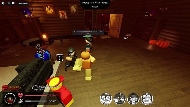 Гайд на кулкида как правильно  бросать кирпич? Как правильно использовать рыв ставить пицц?