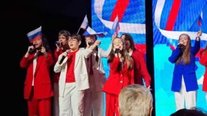 Гимн РФ (сборная)