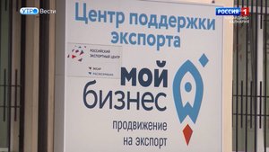 Объем закупок у самозанятых в КБР достиг 22 млрд рублей