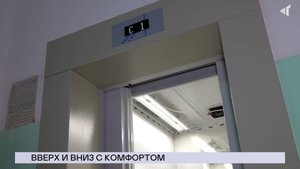 НОВОСТИ СЕВЕРНОГО ГОРОДА, 05.11.2025