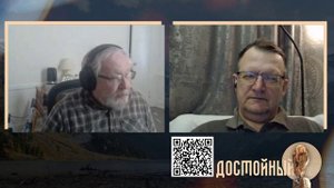 Красный рассвет наступает