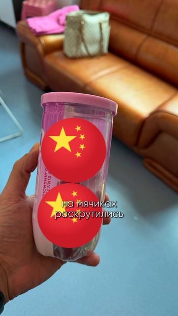 День 5 моего падел-тура по фабрикам Китаю 🇨🇳 смотреть онлайн