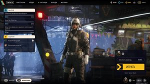 ARC Raiders новинка - смотрим шутер с эвакуацией - часть 6