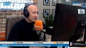 Видео от Николай Стариков