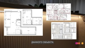 Квартира 120 м.кв. Шоу рум застройщика «Брусника». Дизайнер Виктория Рыбакова