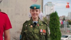 По улицам Победы, Парад