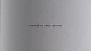 Светильник потолочный MAYTONI Ceiling Wall Focus 3 м² 65x195x65 см GU10