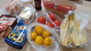 МАГНИТ. ДЫМОК. БЕЛАЯ ДОЛИНА. ПОКУПКИ на1700 рублей.