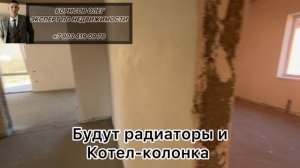 В продаже отдельно стоящий дом! г. Михайловск Ставропольский край