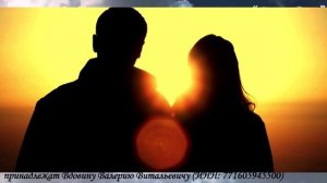 Вершина (вариация 2)