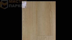 Кварцвинил FineFloor Rich Дуб Шолта FF-1991 Замковой