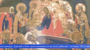 Древнее искусство, сохранившееся по сей день