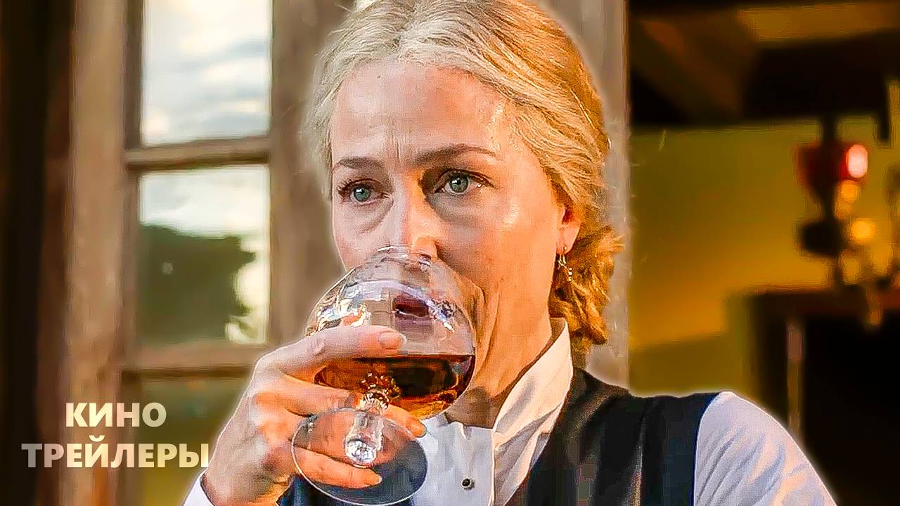 Покинутые (1 Сезон)💢✨Русский трейлер (Дубляж, 2025) Вестерн